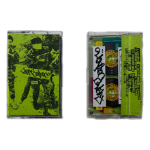 Load image into Gallery viewer, FASTBENDER DEMO CASSETTE
