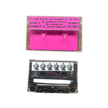 Load image into Gallery viewer, INSANYA - TOUR PROMO CASSETTE
